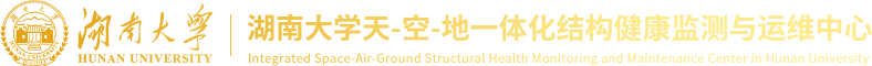 湖南大学logo